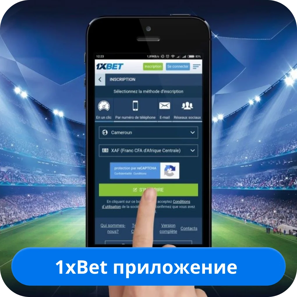 1xBet мобильное приложение 1xBet приложение